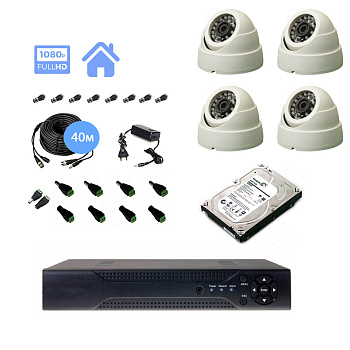 Полный комплект видеонаблюдения на 4 купольные камеры 2mpx (Эконом)